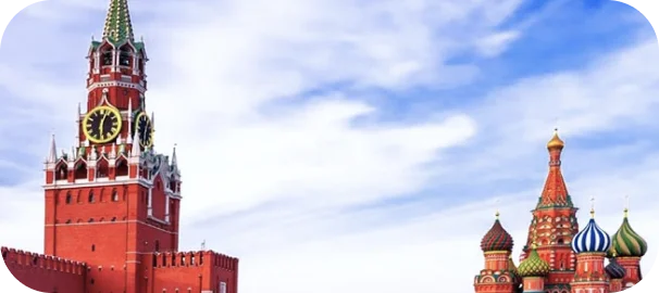 Госсектор